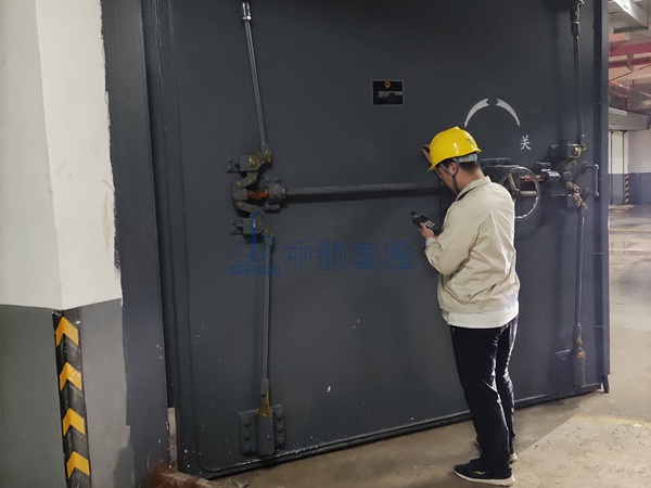 重慶人防檢測機構