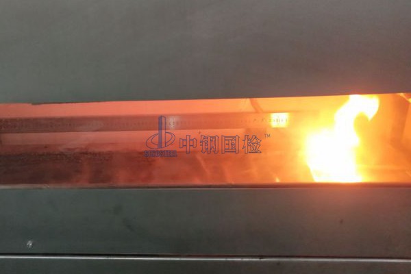 國家b1級阻燃標準檢測報告