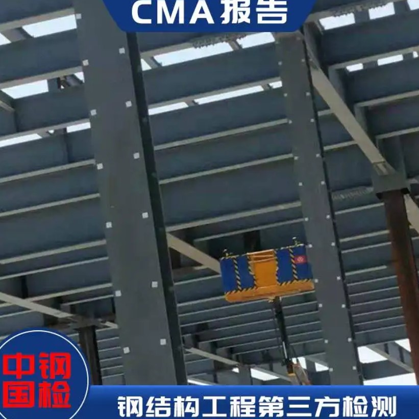 抗風壓性能檢測,抗風壓檢測標準