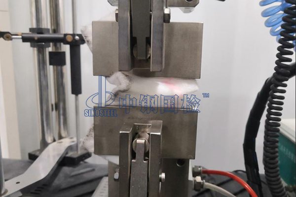 土工膜原材料檢測 中鋼國檢