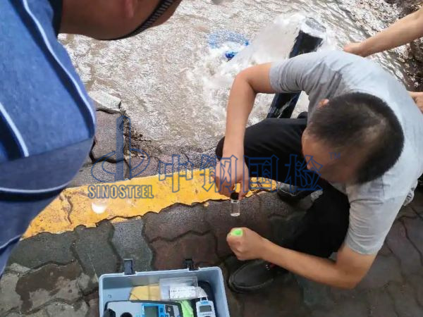 工地飲用水檢測