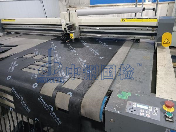 彈性體改性瀝青防水卷材檢測(cè)制樣