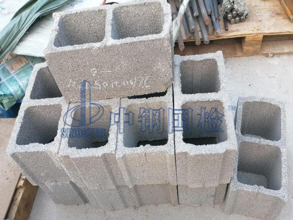 混凝土預制構件檢測樣品