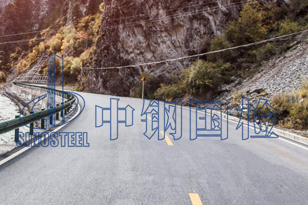 公路水穩層檢測