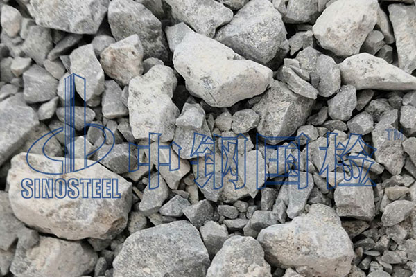 石灰巖放射性核素檢測