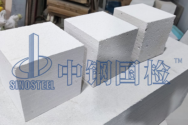 泡沫混凝土檢測