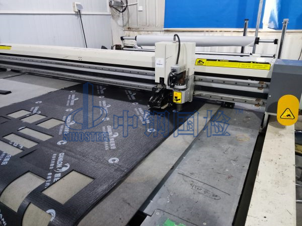 中鋼國檢防水卷材實驗室