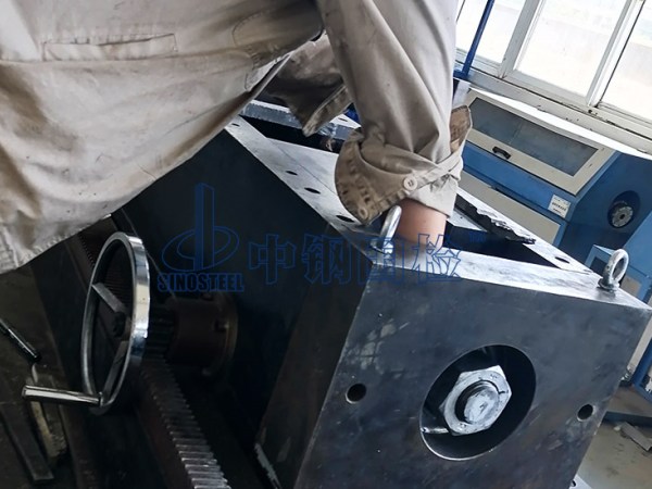 中鋼國檢螺栓檢測實驗室