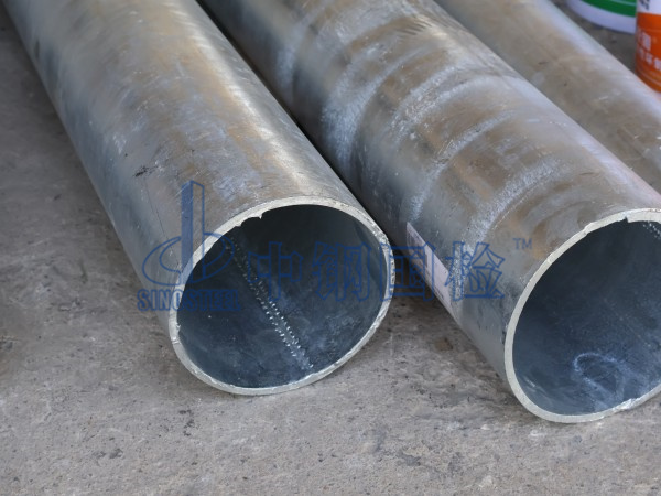 熱浸鋅焊接鋼管檢測樣品