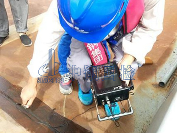 焊縫探傷檢測(cè)