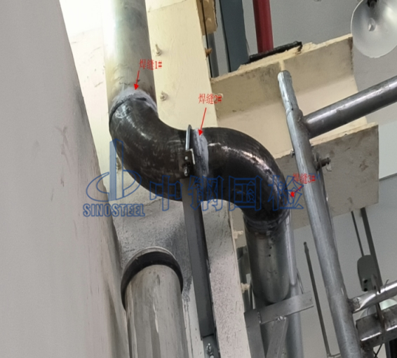 消防管焊口現(xiàn)場探傷檢測圖