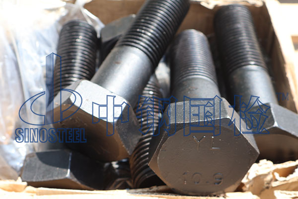 螺栓楔負載檢測