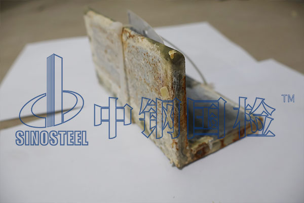 中性鹽霧試驗后的試件