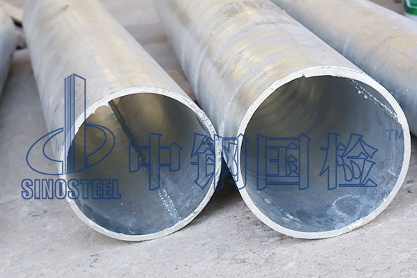 鋼管力學性能檢測