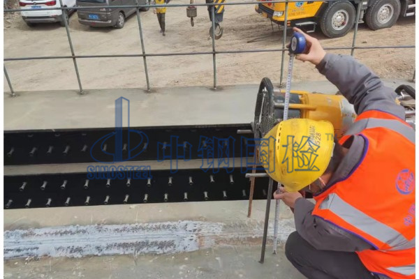 鋼蓋梁焊縫射線檢測