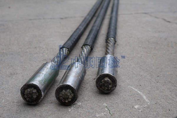 鋼絞線檢測機(jī)構(gòu)-中鋼國檢