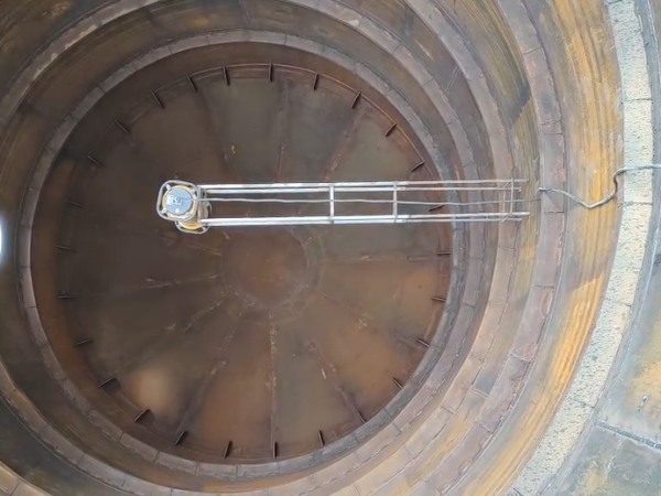 特種設(shè)備無損檢測