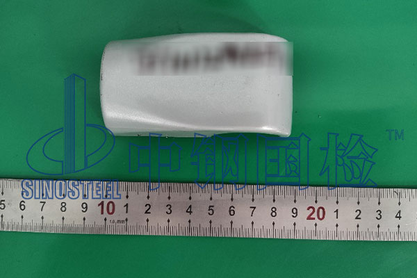 鈦合金元素分析檢測