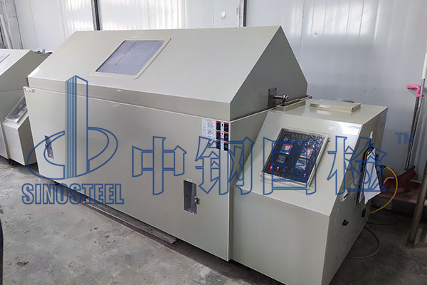 均勻腐蝕試驗箱