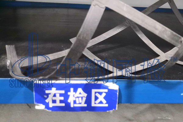 格柵熱分析檢測(cè)