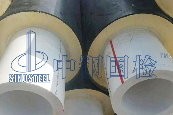 直埋保溫管檢測(cè)