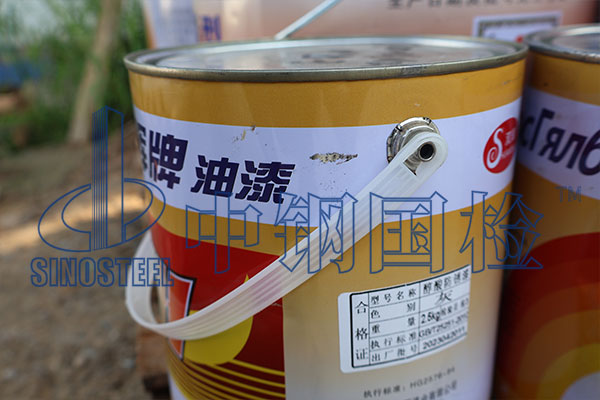 防腐漆檢測