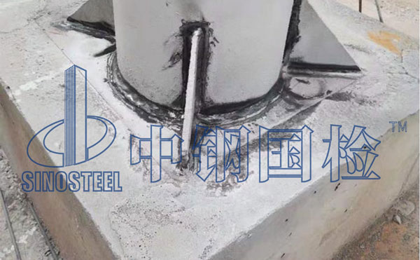 預應力管樁檢測