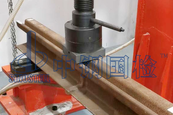 鋼軌疲勞試驗(yàn)檢測(cè)