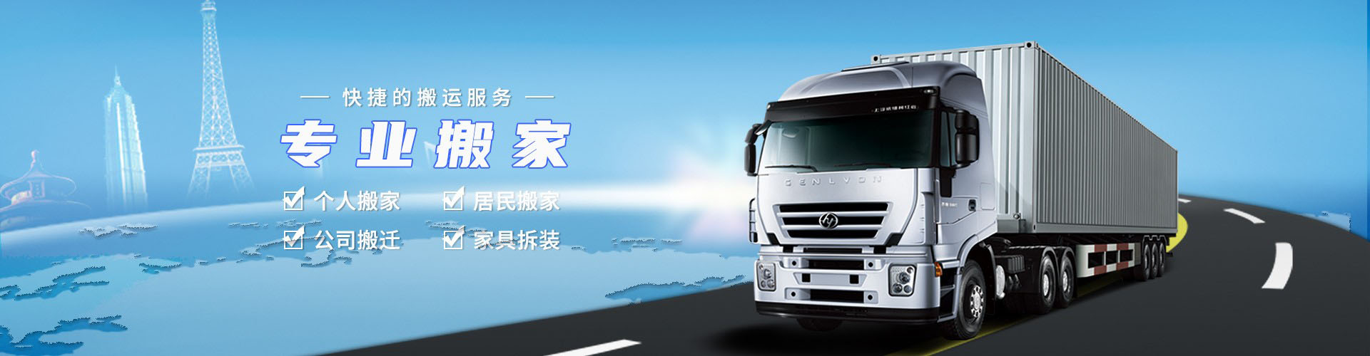 測(cè)試服務(wù)